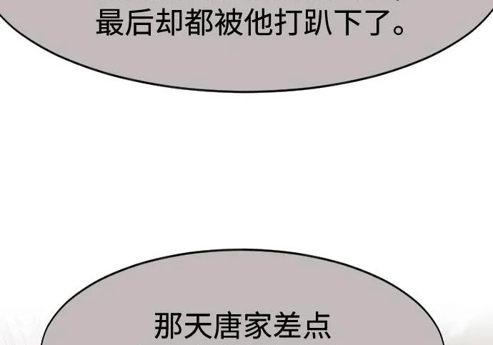 第831页