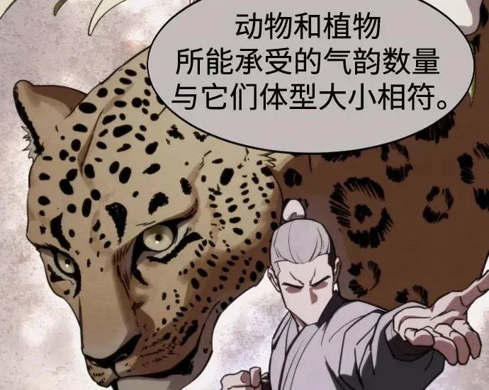 第723页