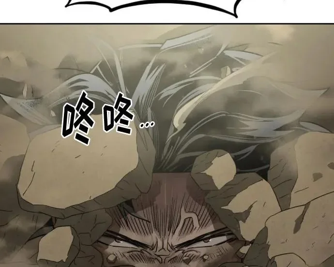 第246页