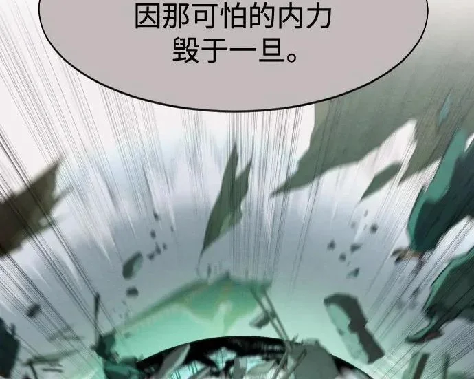 第834页