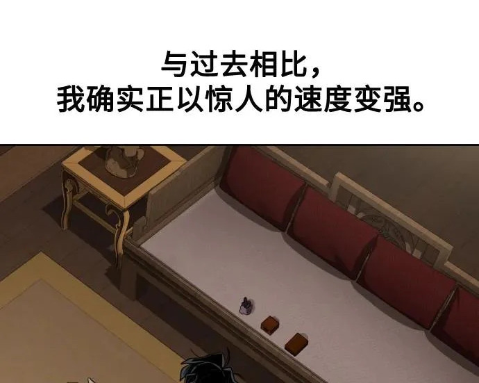 第564页