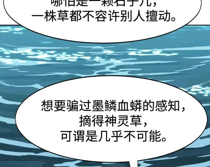 第333页