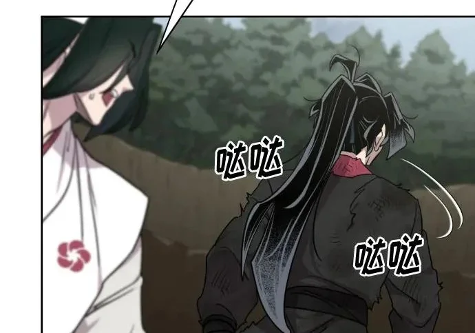 第450页