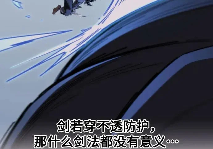 第393页