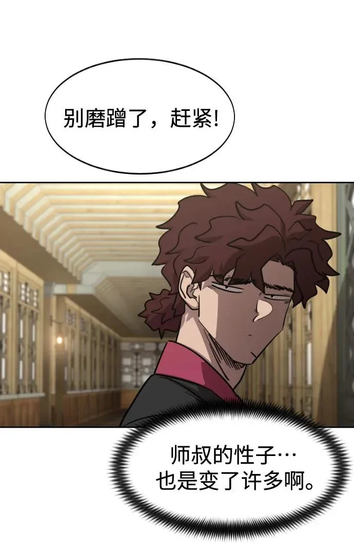 第546页