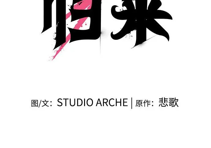 第204页