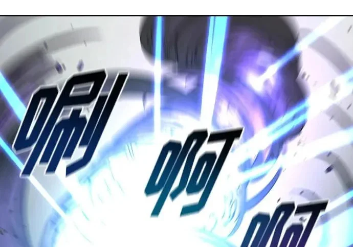 第663页