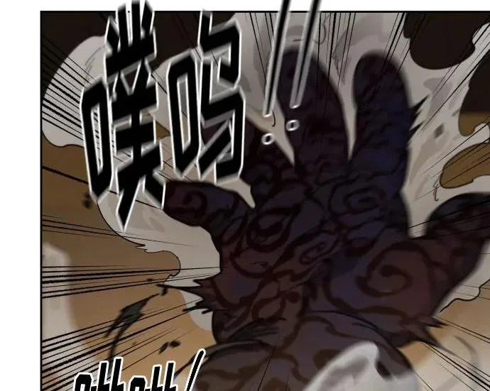 第360页