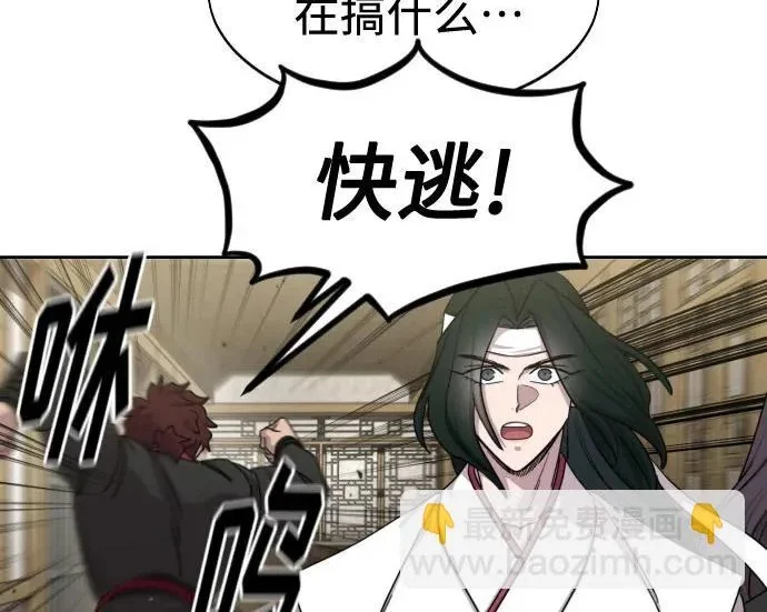 第570页