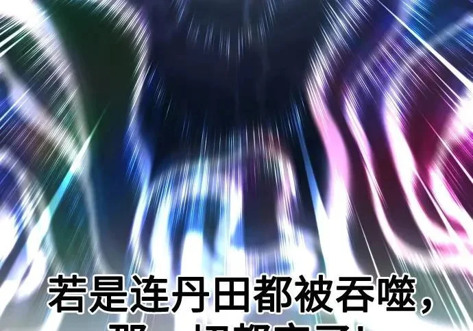 第399页