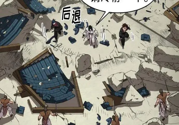 第198页