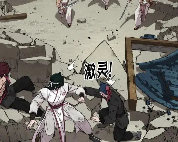 第180页