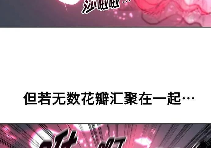 第211页