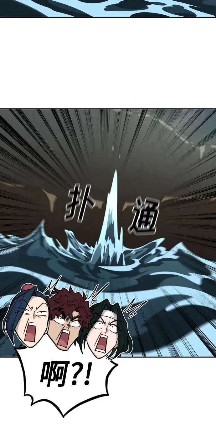 第271页