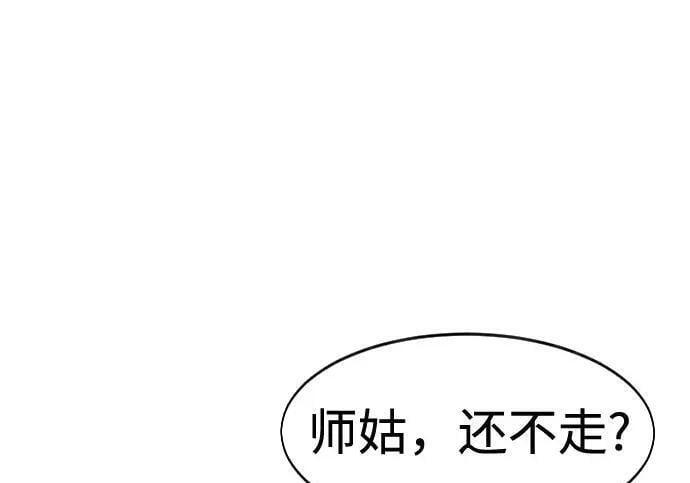 第235页