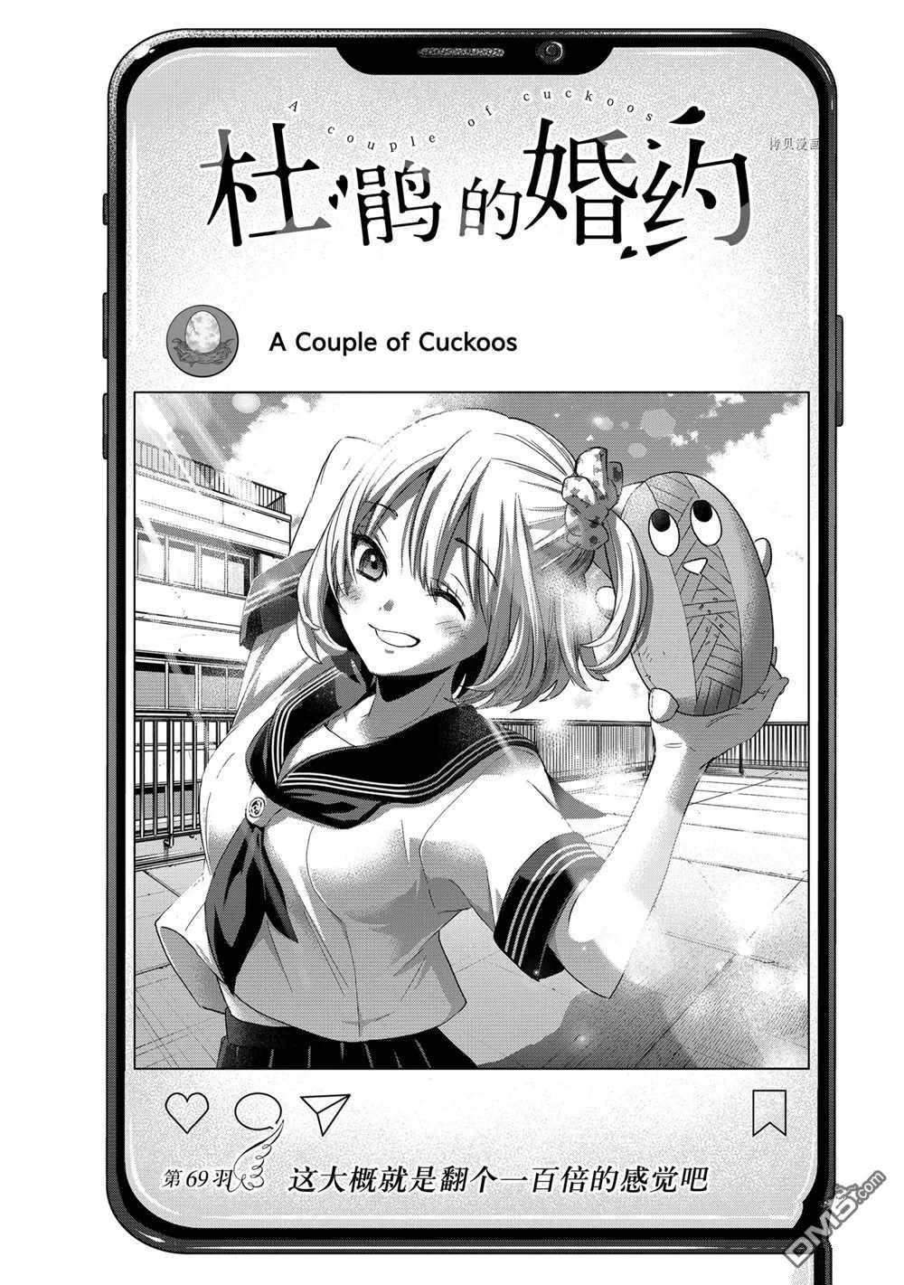 第0页
