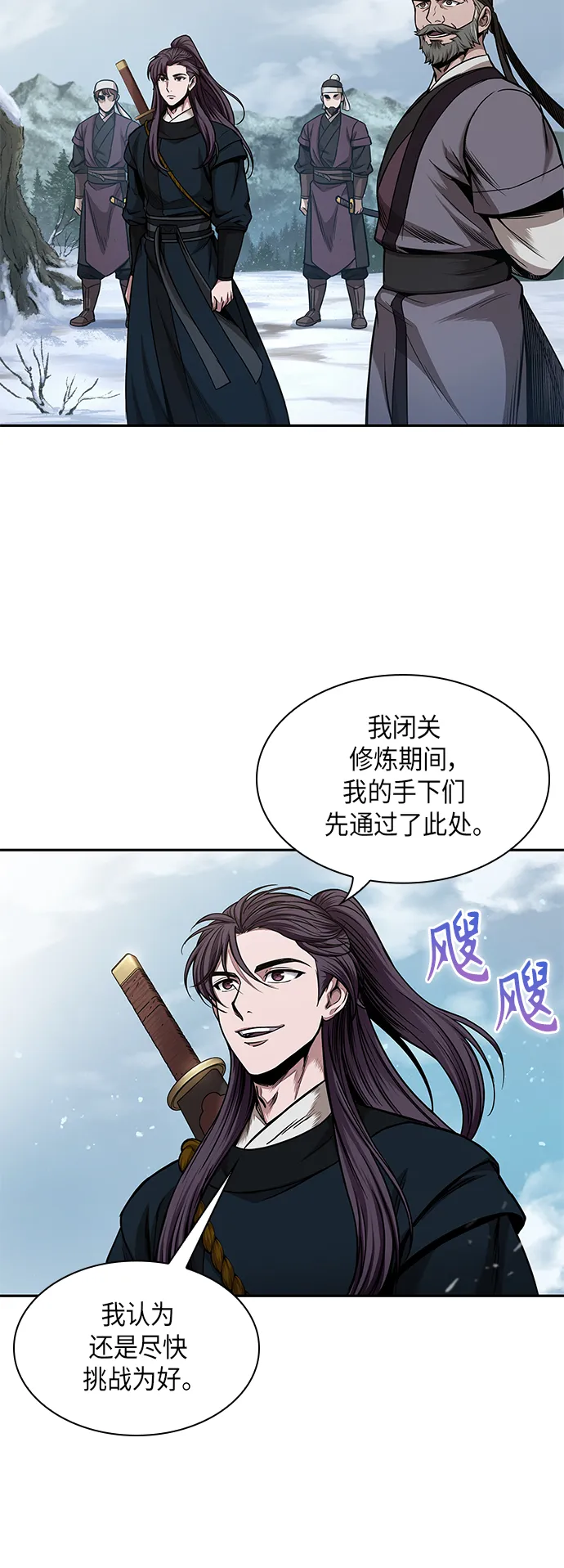 第129页