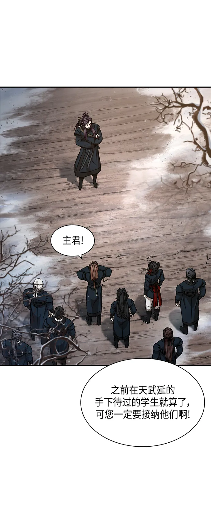 第207页