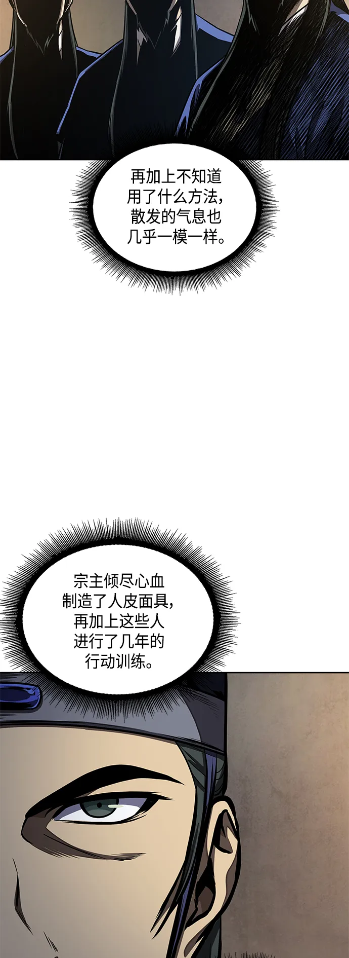 第189页