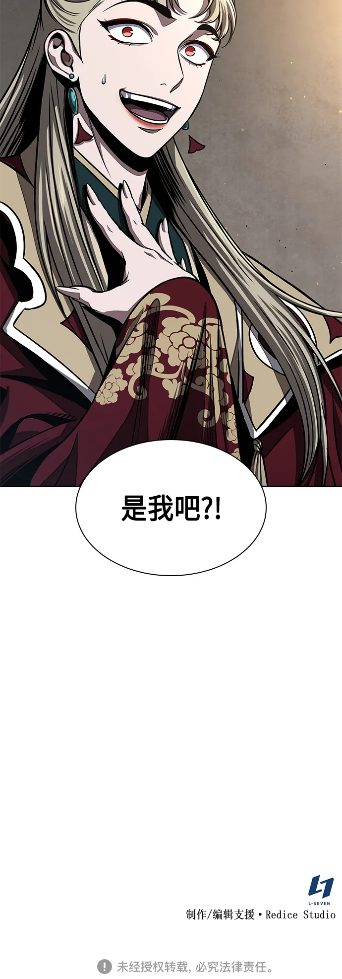 第204页