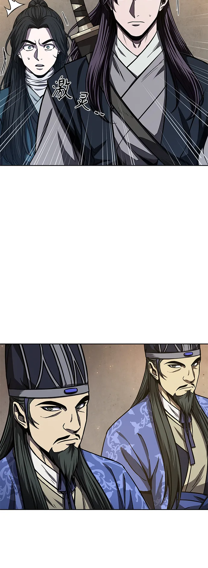 第126页