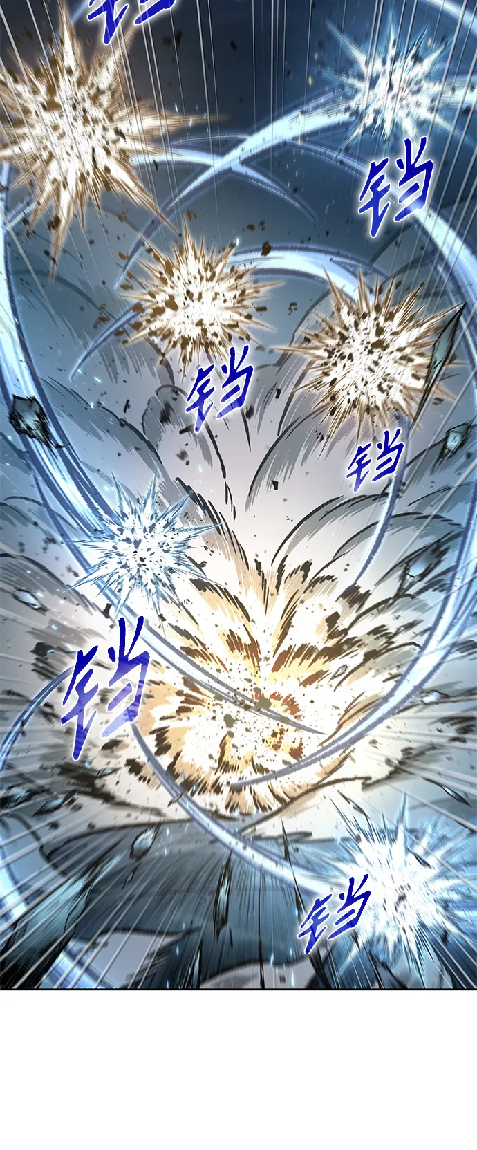 第183页