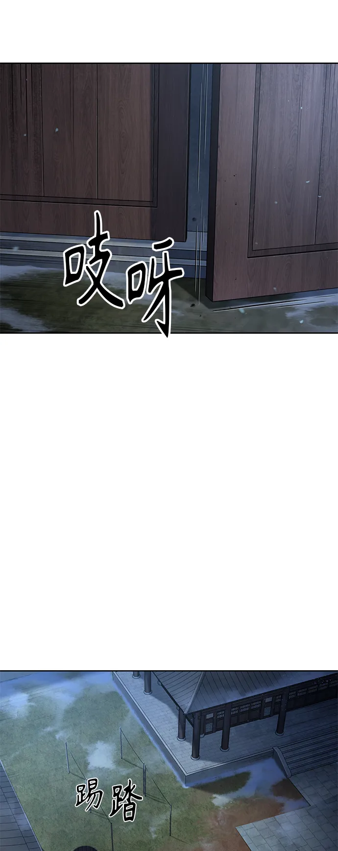 第183页