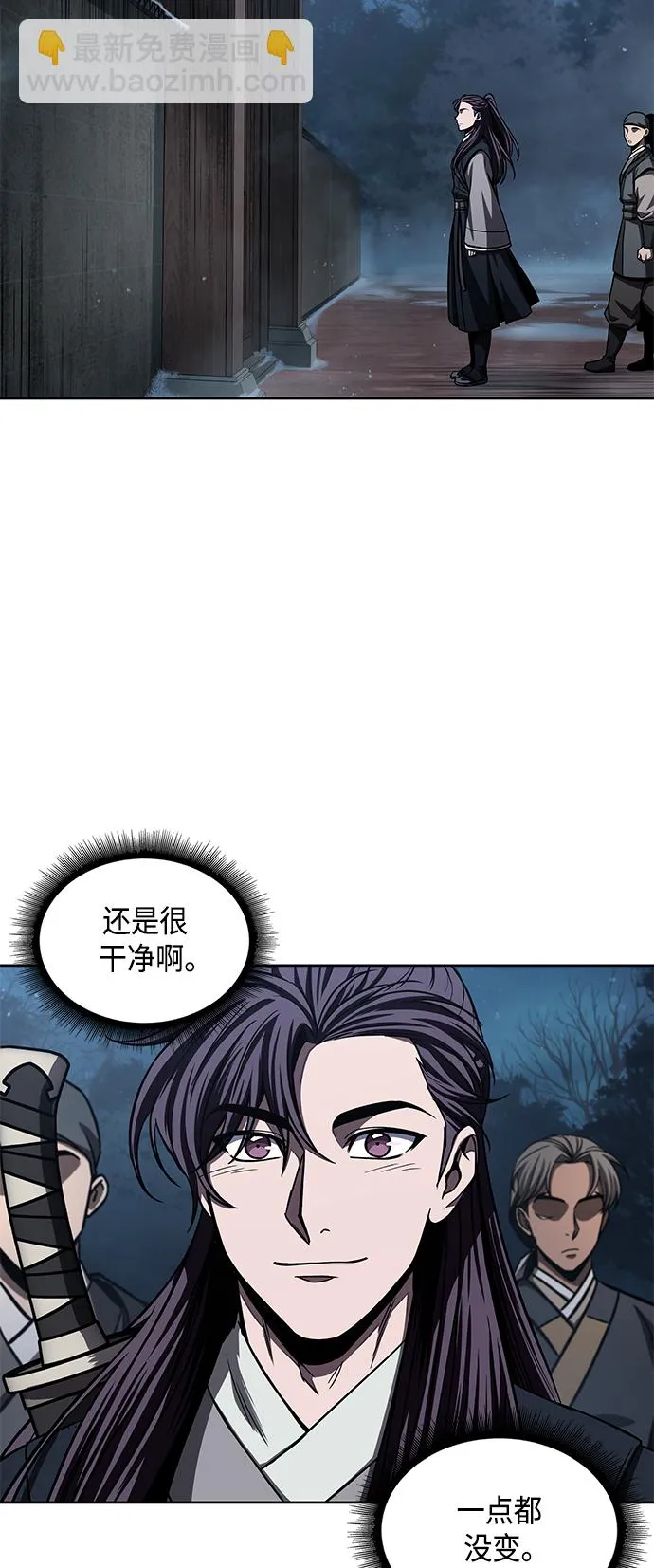 第174页