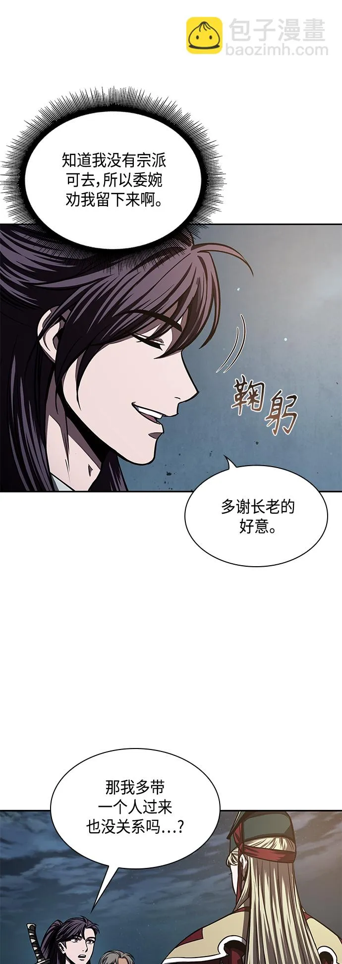 第162页