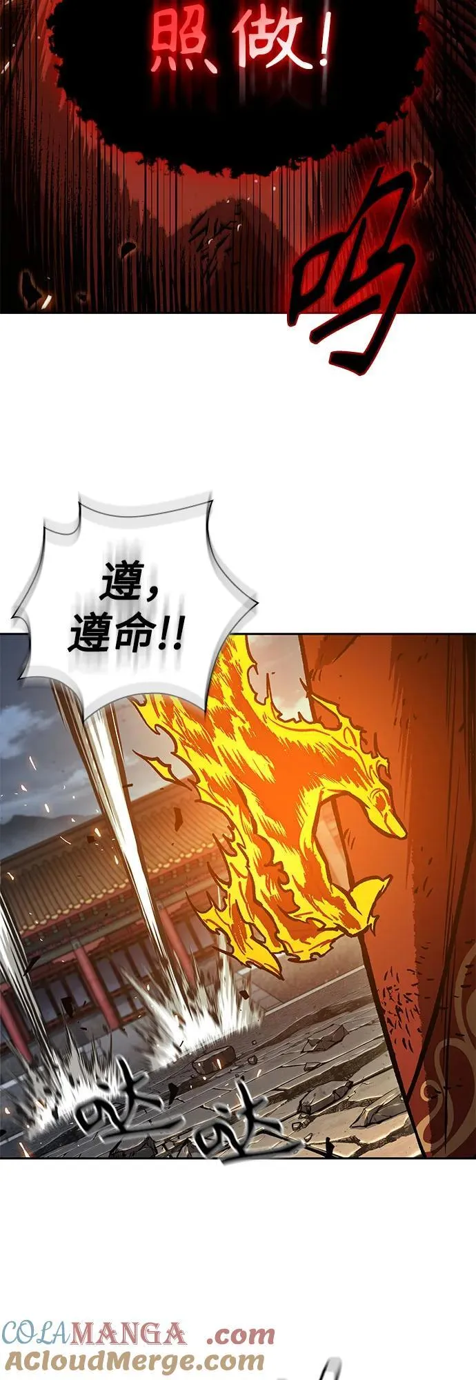 第162页