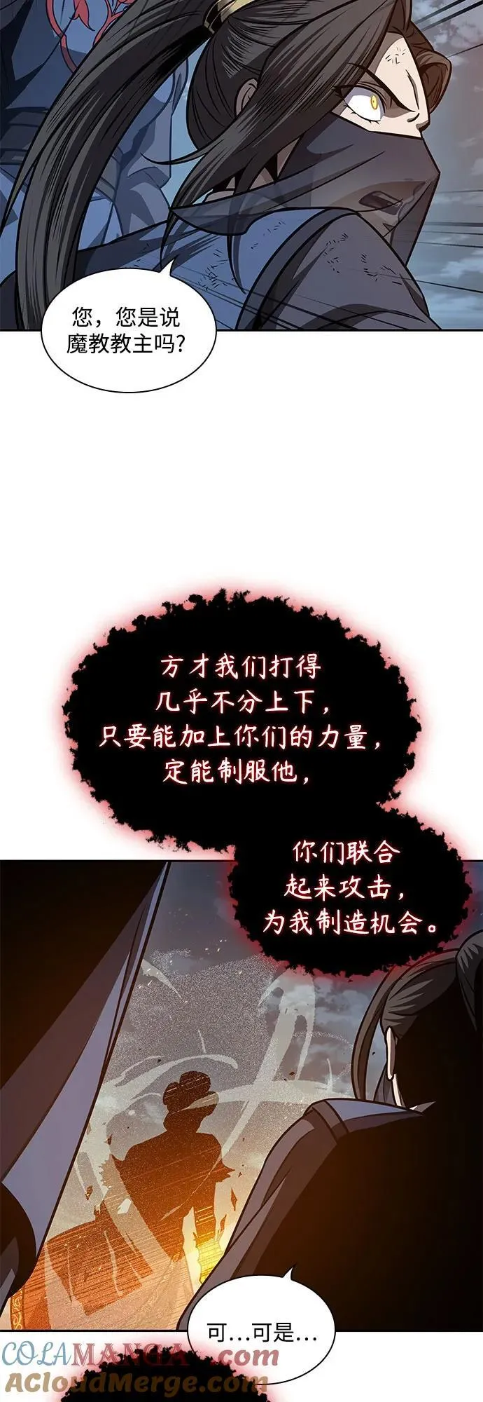 第153页