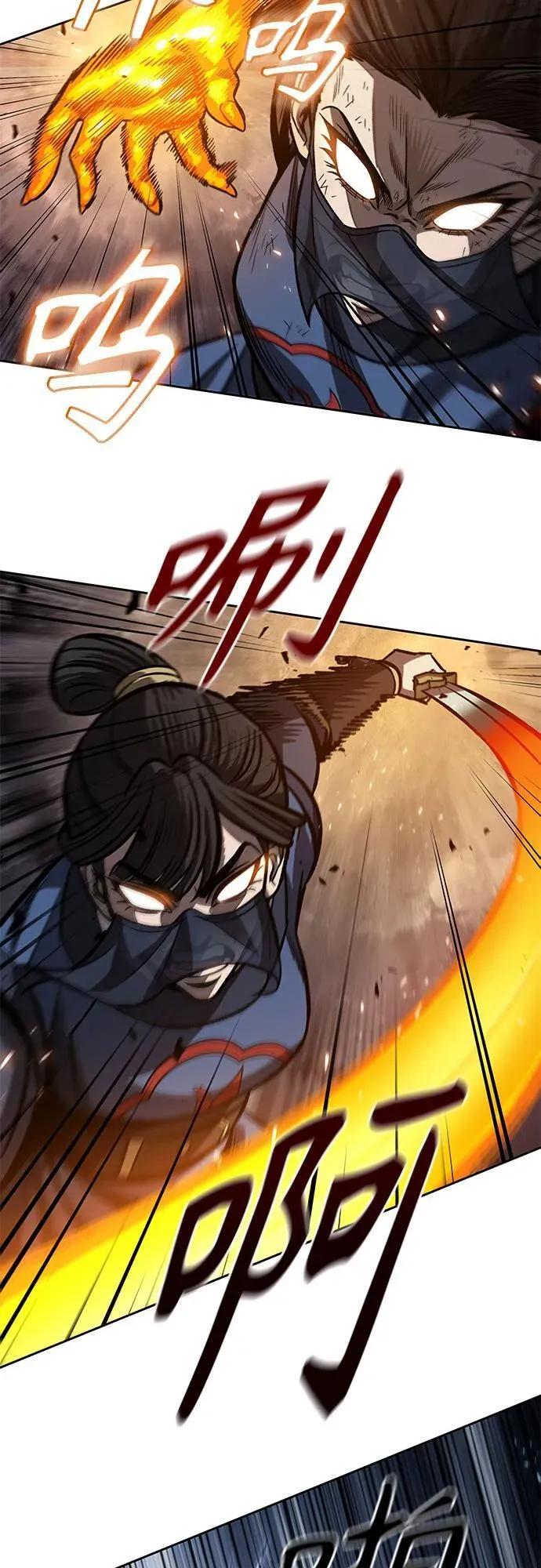 第168页