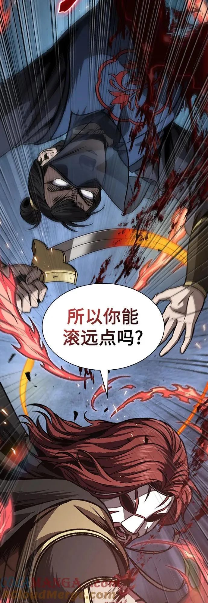 第216页