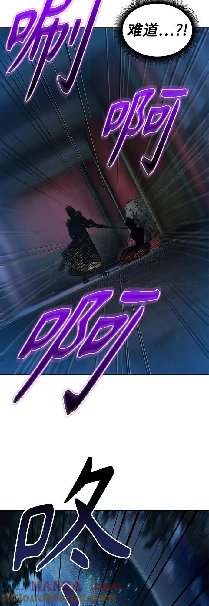 第198页