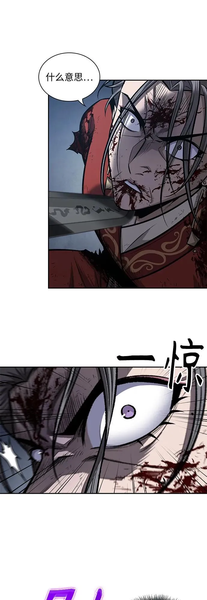 第195页