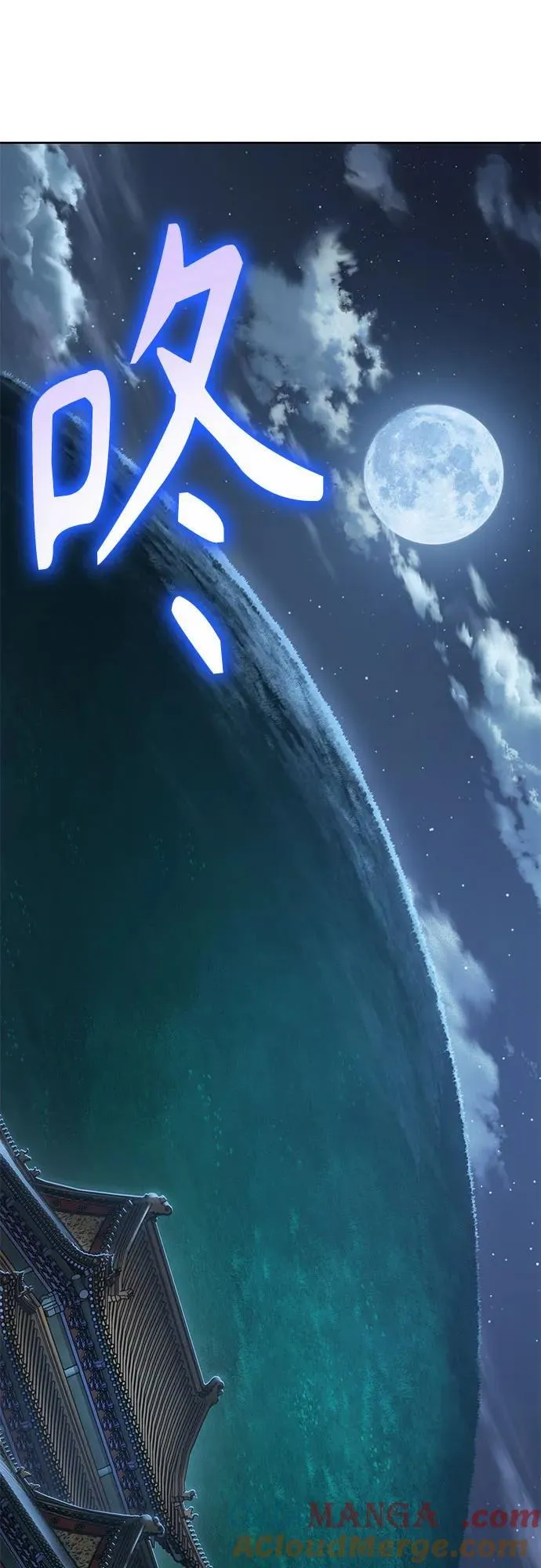 第234页