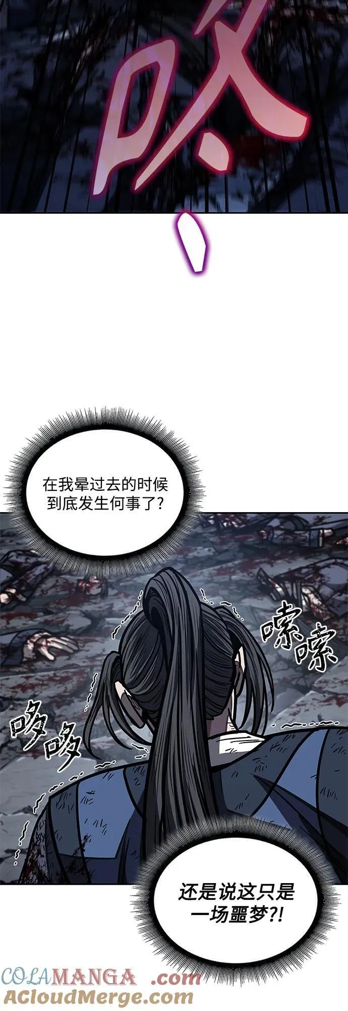 第144页