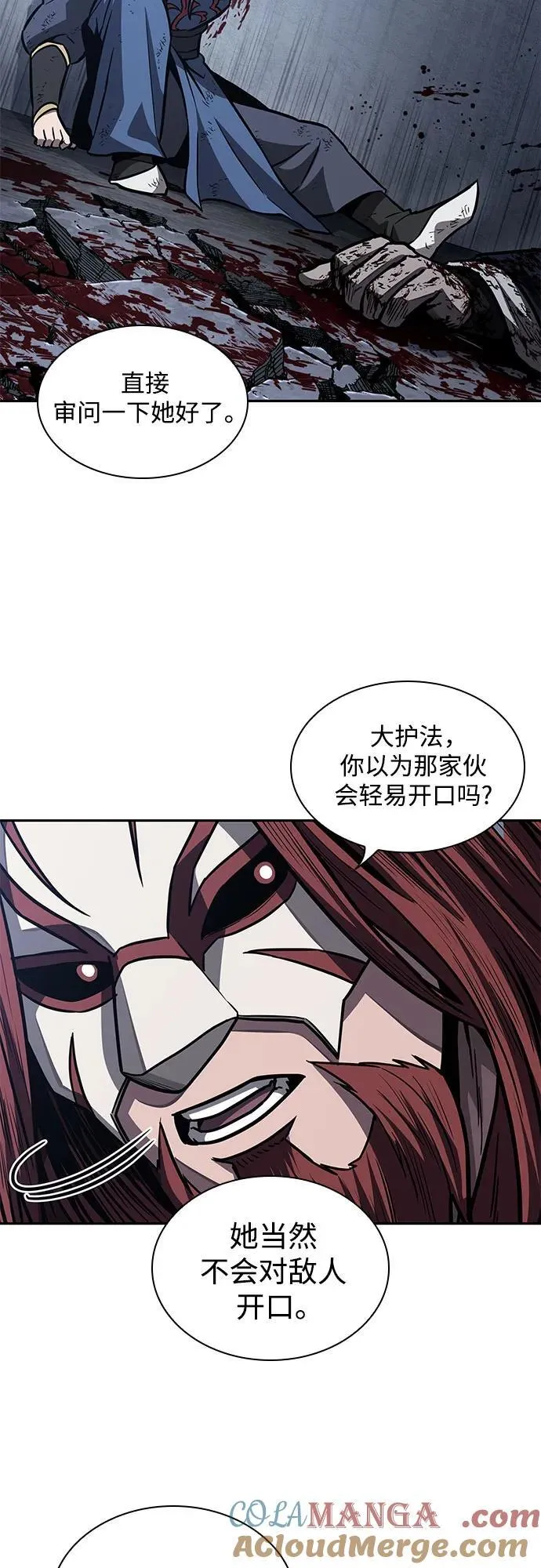 第126页