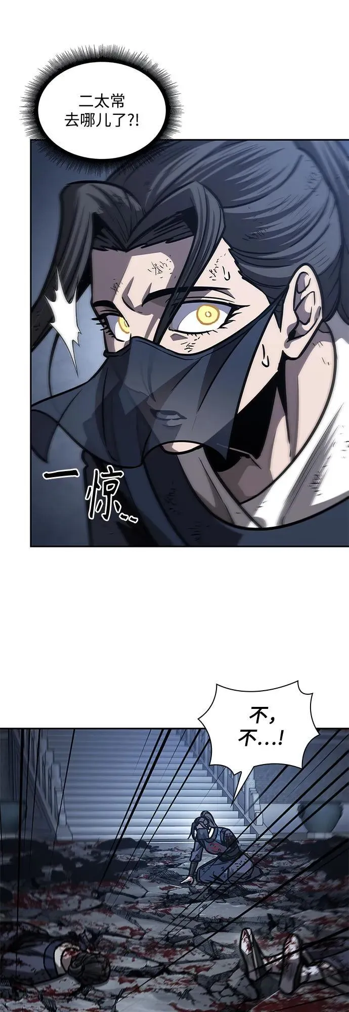 第147页