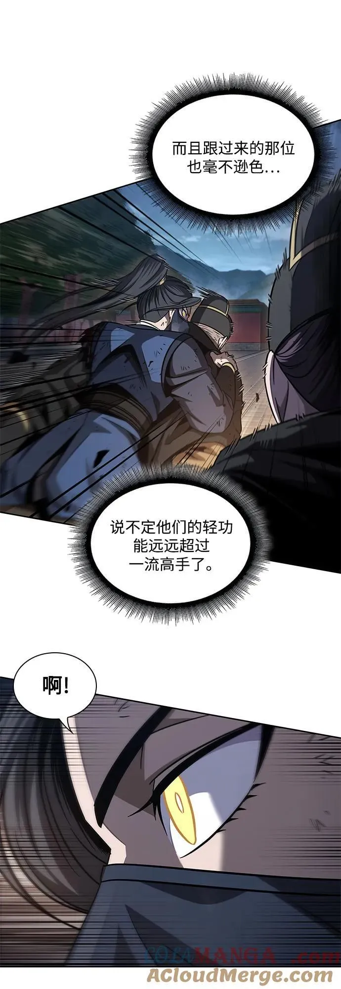 第225页
