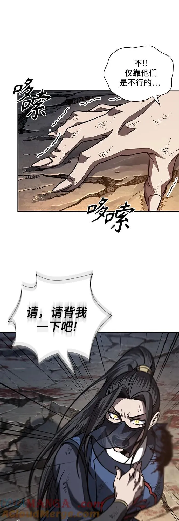 第180页