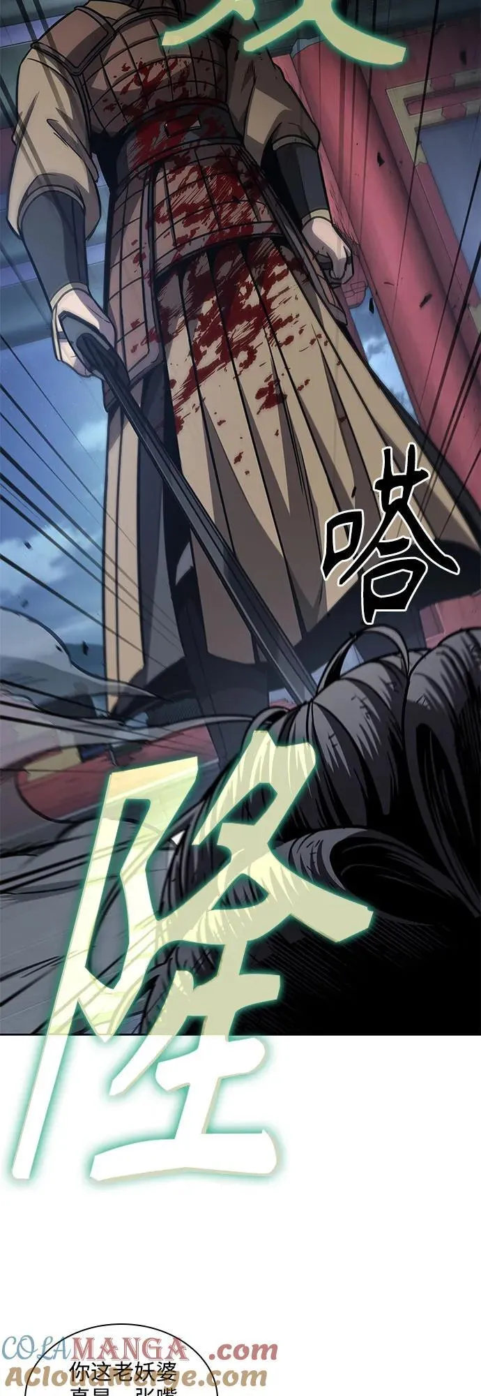 第72页