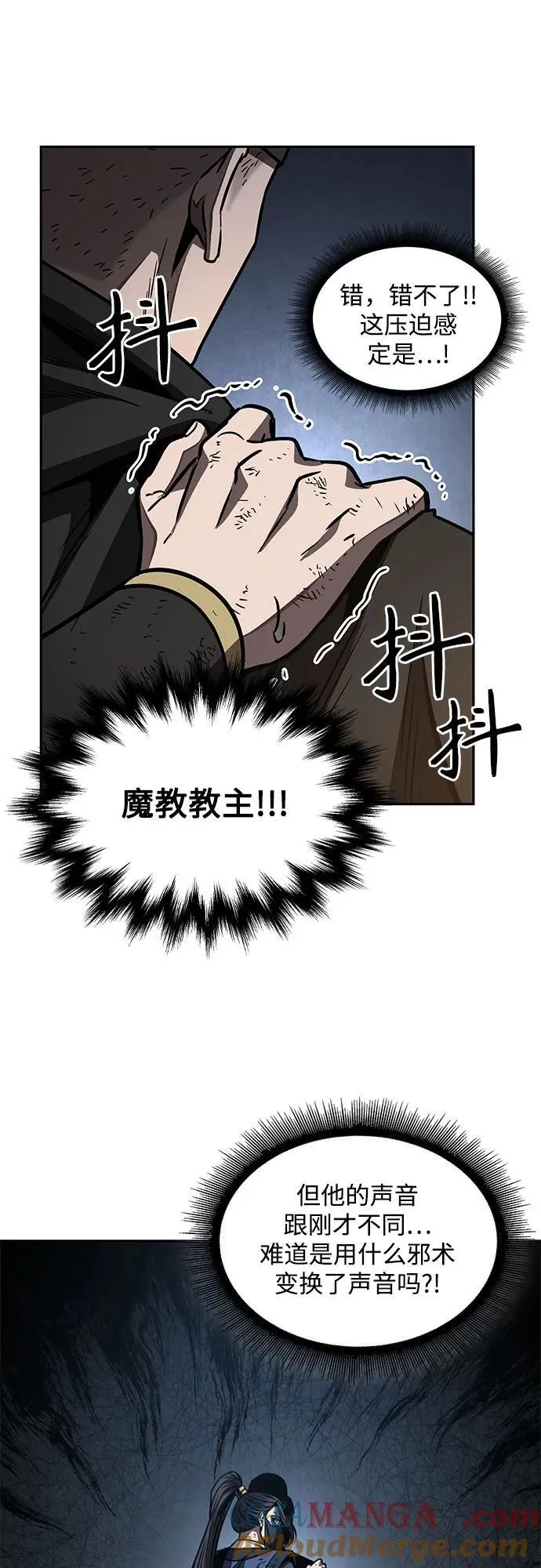 第126页