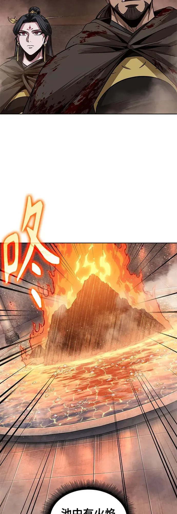 第120页