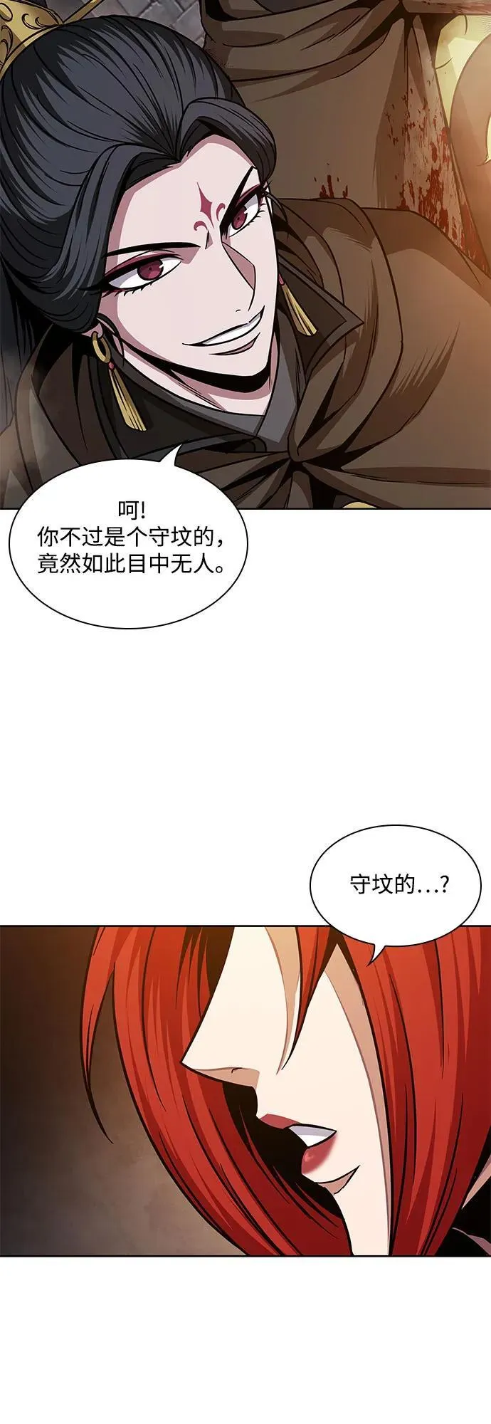 第177页