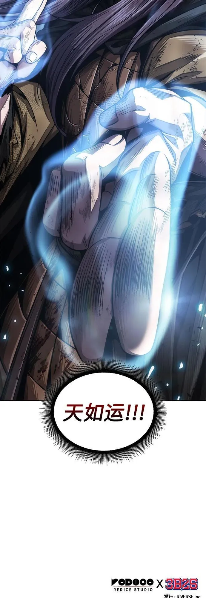 第177页