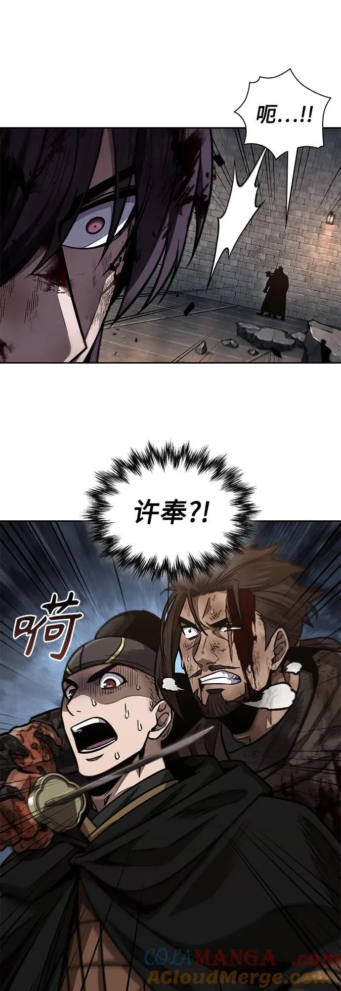 第117页