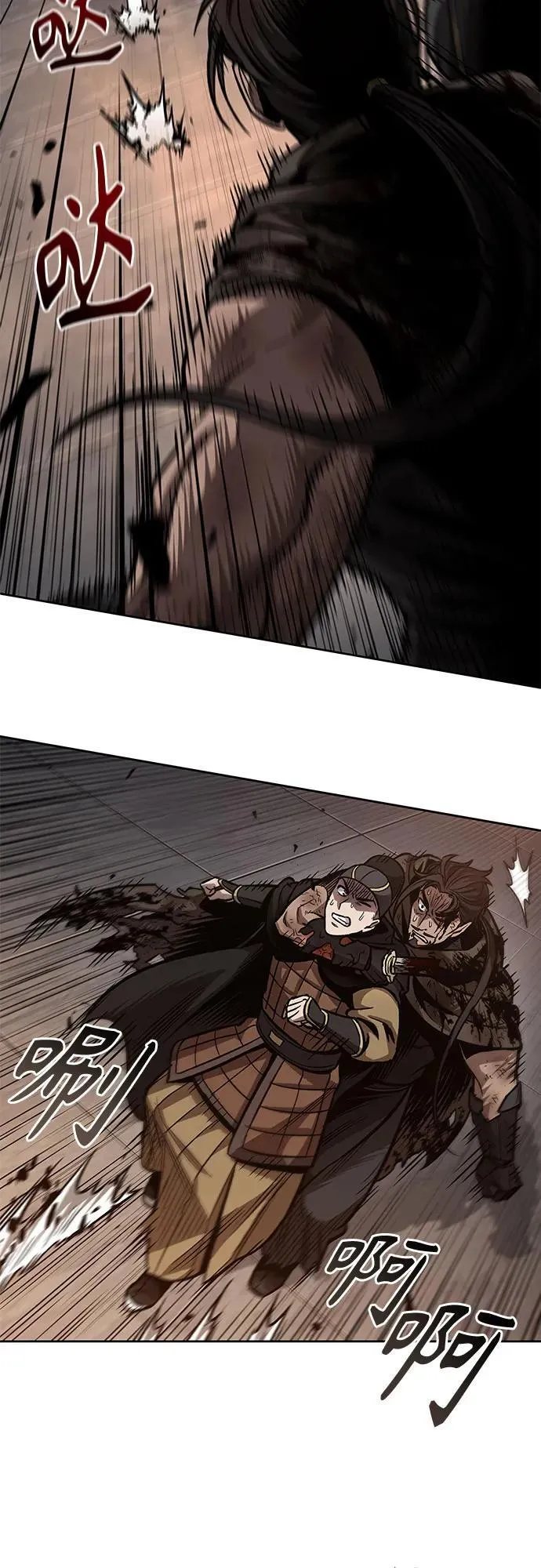 第138页