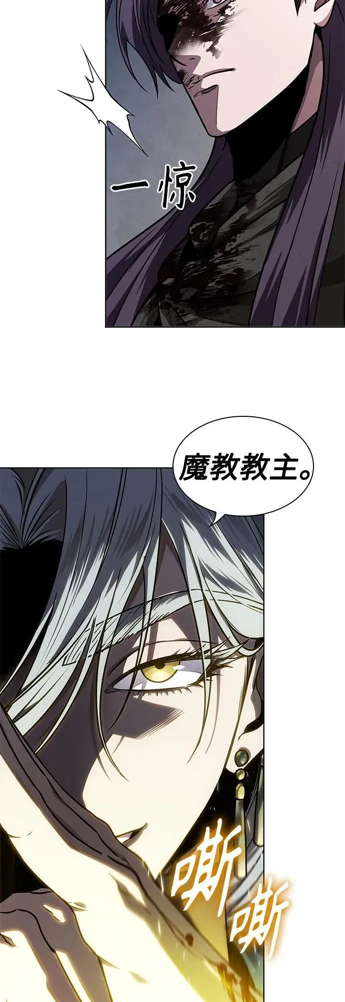 第174页