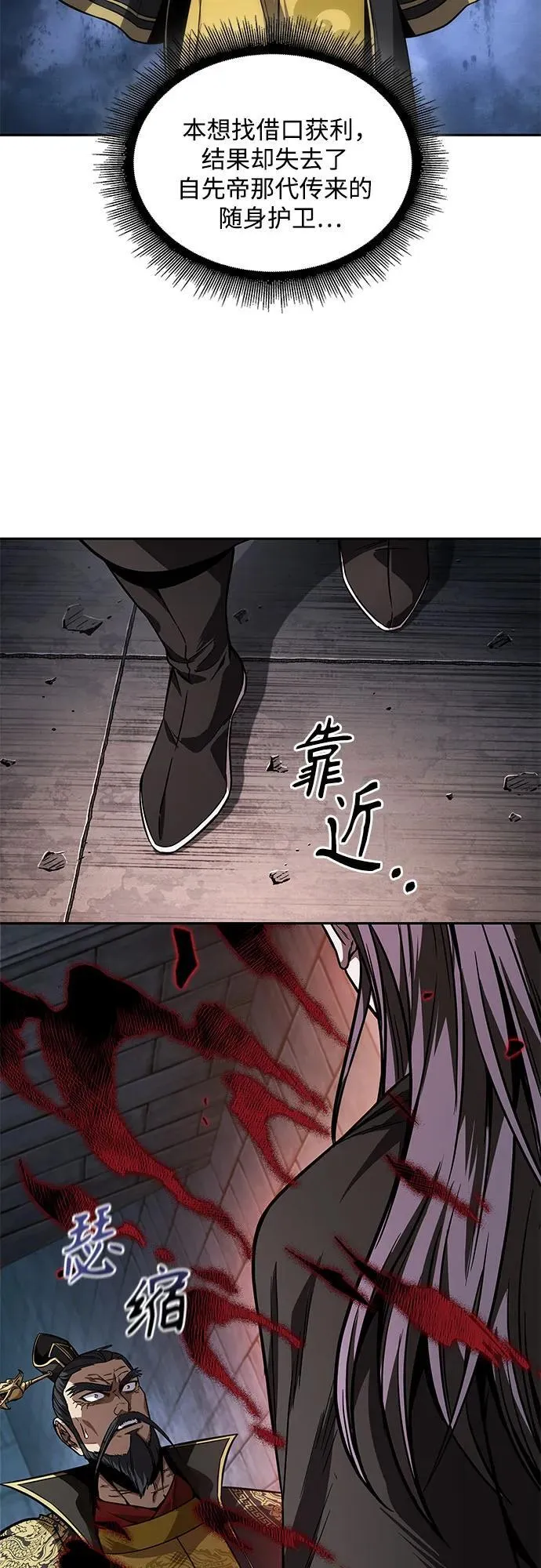 第123页